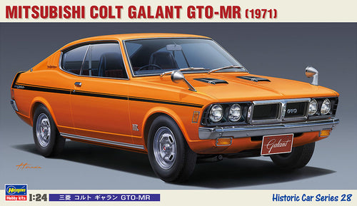 Hasegawa 1:24 CAR SERIES MITSUBISHI COLT GALANT GTO-MR Plastic model