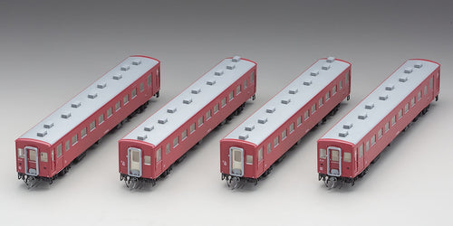 Tomix HO-9053 50 Series 51 Type Passenger Car Set (HO)