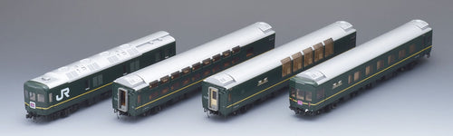 TOMIX HO-9109 JR 24 Series 25-type Twilight Express Set HO Scale