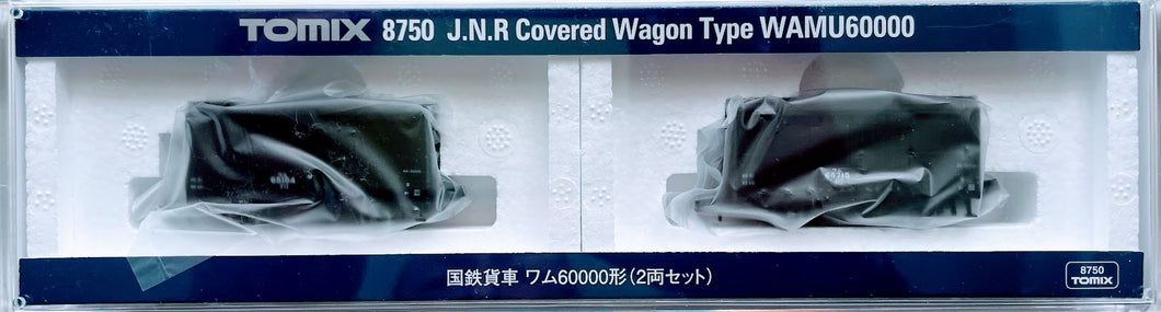 Tomix 8750 JNR Covered Wagon Type Wamu 60000 N Scale