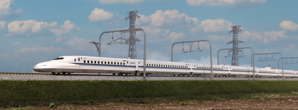 Kato 10-1817 N700 2000 Shinkansen Bullet Train 8-Car Base Set (N)