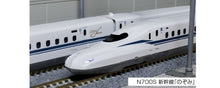 Kato 10-1697S N700S Shinkansen "Nozomi" Basic set (4 Cars) N Scale