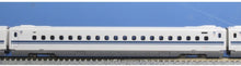 Kato 10-1698 Series N700S Shinkansen "NOZOMI" Add-on Set A (4 cars) N Gauge