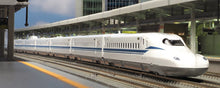 Kato 10-1697S N700S Shinkansen "Nozomi" Basic set (4 Cars) N Scale