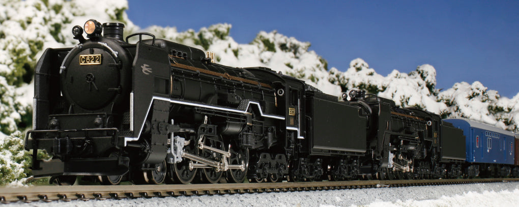 Re-release 11/2025 Kato 2017-3 C62 2 Hokkaido Steam Locomotive N Scale