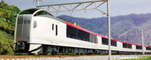 KATO 10-1934 E259 Airport Narita Express (Renewal Color) 3-Car Add-On Set (N)