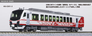 Kato 10-1917 HB-E300 SERIES "HINABI" 2-Car N Scale