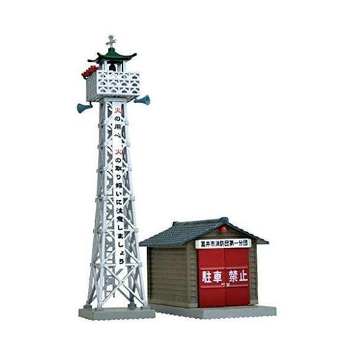 Tomytec 046-2 Fire Tower Fire Company Barn Diorama View N Scale