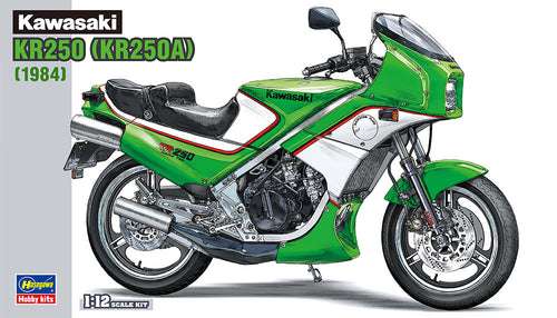 Hasegawa 1:12 MOTORBIKE SERIES Kawasaki KR250 (KR250A) Plastic Model