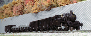 Kato 2022-1 Steam Locomotive C12 N Scale