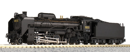Kato 2016-9 Steam Locomotive D51 Standard N Scale
