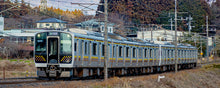 Kato 10-1947	Series 131-600 Utsunomiya/Nikko Lines 3-Car-Set N Scale