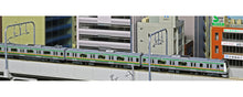 Kato 10-1267S E233-3000 Tokaido Line Ueno-Tokyo Basic Set (4 Cars) N Scale