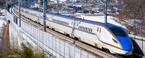 Kato 10-1982	E7 SERIES SHINKANSEN