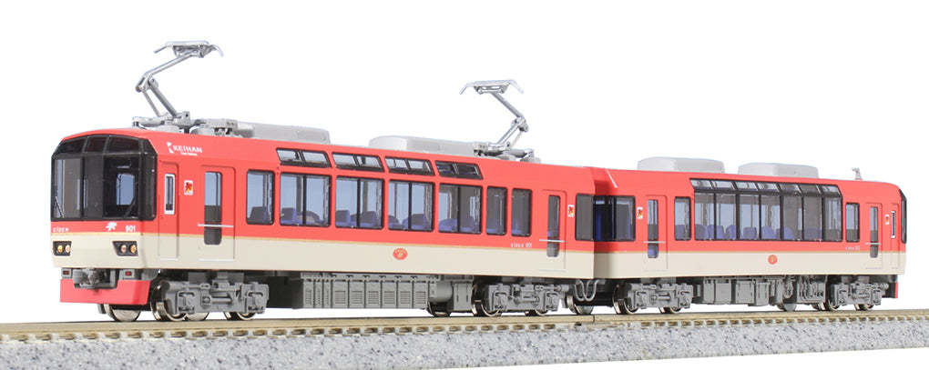 Kato 10-1471 Eizan Electric Railway 900 Series “Kirara” (Maple Red) N Scale