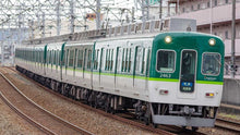 GREENMAX Green Max 31841 Keihan 2400 Series 2nd 2454 7-Car New Color N Scale