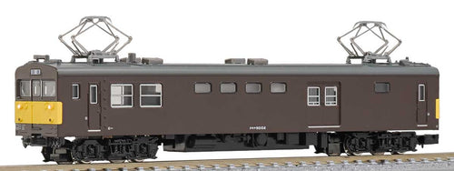 GREENMAX Green Max 31883 JR West Kumoya 90-100 Series N Scale