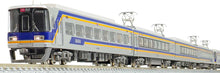 GREENMAX 50738 Nankai 10000 series Southern N Scale