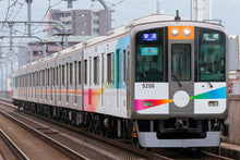 GREENMAX 50844 9000 Series HANSHIN Railway "Bringing Hearts Together" 6-Car (N)