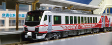 Kato 10-1917 HB-E300 SERIES "HINABI" 2-Car N Scale