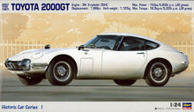 Hasegawa 1:24 CAR SERIES TOYOTA 2000GT HC1（21101）