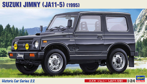 Hasegawa 1:24 CAR SERIES SUZUKI JIMNY (JA11-5) Plastic model