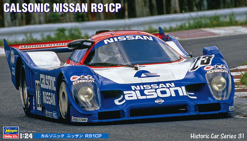 Hasegawa 1/24 Historic Car Series Calsonic Nissan R91CP Plastic Model HC31 Plastic Model