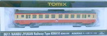 Tomix 8611 Nanbu Jukan Railway Kiha 10 type and Kiha 104 N Scale