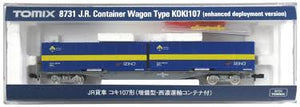 Tomix 8731 JR Container Wagon Type Koki 107 N Scale