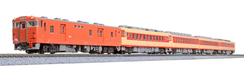 Kato 10-1804 Series KIHA 58 Express Tosa 5-Car Set N Scale