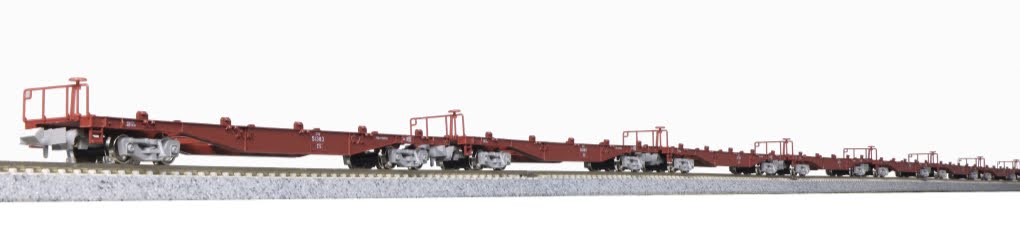 Kato 10-1317 KOKI 50000 (Gray Truck) Containers Unloaded 11-Car Set N Scale