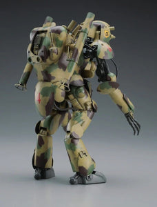 Hasegawa MK05 HUMANOID UNMANNED INTERCEPTOR GROßER HUND 64005 Plastic Model