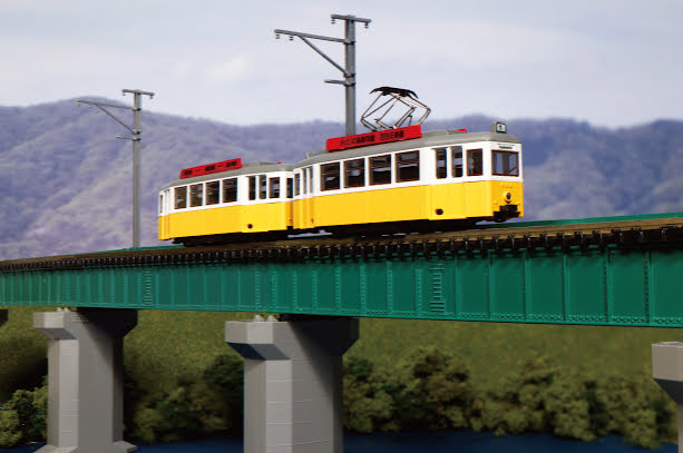 Kato 14-806-4 My Tram Classic YELLOW N Scale – Sunset Blue Train