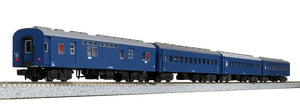 Kato 10-034-1 Old Model Coach 4-Car Set (Blue) N Scale