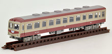 Tomytec 266242 Railway Collection Chichibu Railway Series 300 Old Coller 3-Car N