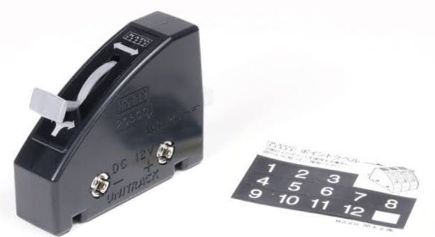 Kato 24-840BK Turnout Control Switch