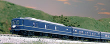 Kato 10-1872 Series 20 "Sakura" Nagasaki Consist 8-Car Set (N)