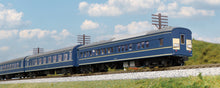 Kato 10-1873 Series 20 "Sakura" Sasebo Consist 8-Car Set (N)