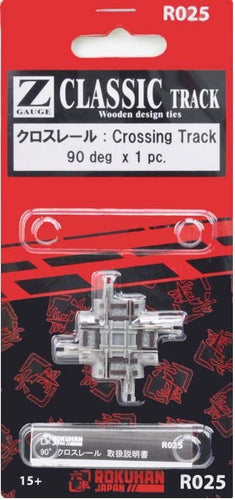 Rokuhan R025 CLASSIC TRACK Crossing Track 90 deg x 1 pc (Z)