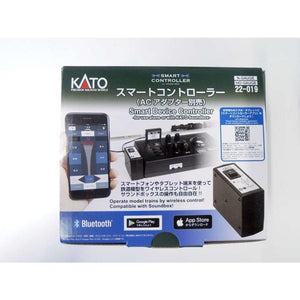 Kato 22-019 Smart Controller (AC Adapter Sold Separately)