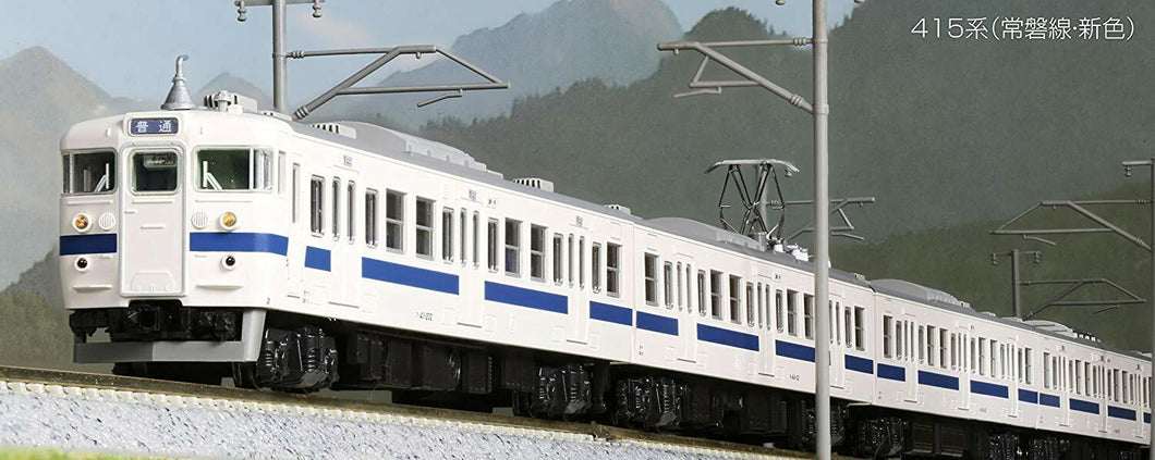 Kato 10-1535 Series 415 Joban Line New Color 7-Car Basic Set N Scale