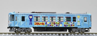 Tomix 8604 Tarumi Railway Haimo 295-315 type (Plarail wrapping) N Scale