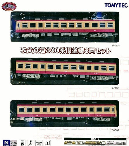 Tomytec 266242 Railway Collection Chichibu Railway Series 300 Old Coller 3-Car N