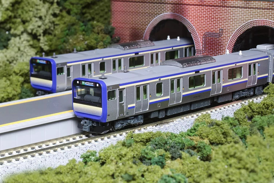 Kato 10-1705S Series E235-1000 Yokosuka Line/Soubu Express Line Auxiliary Set (4-Car) N Scale