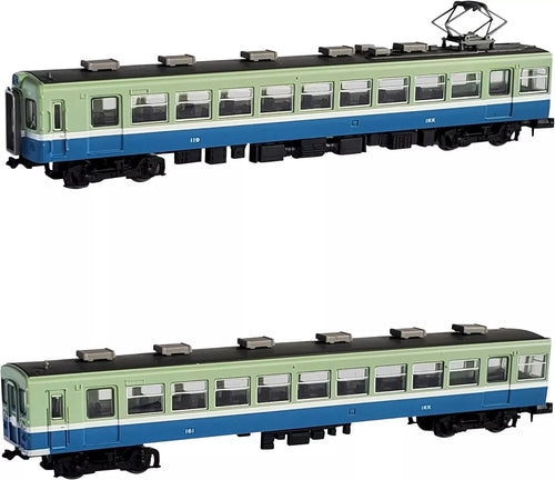 Tomytec 323341 Izukyu 100 Series 2-Car N Scale