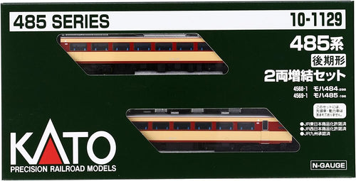 Kato 10-1129 Series 485 Late 2-Car Add-On Set N Gauge