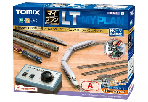 Tomix 90947 My Plan LTⅢ(F) N Scale Manual Japanese