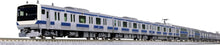 Kato 10-1846 Series E531 Joban Line/ Ueno-Tokyo Line Auxiliary Set (5 Cars) N Scale