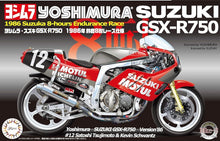 FUJIMI 1/12 GSX-R750 Yoshimura Suzuka 86 Suzuki 8-hours Endurance Plastic Model