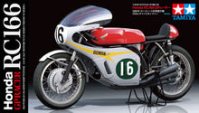 Tamiya 14113 Honda RC166 GP Racer 1/12 Plastic Model